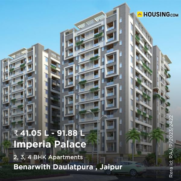 2, 3, 4 BHK starting ₹41.05L